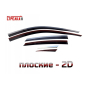 Дефлекторы Infiniti EX / QX50 2007-2018 | с хром молдингом, из 6 частей, премиум, плоские, 2D