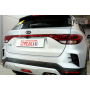 Защита задней камеры KIA RIO X 2021+