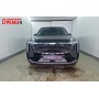 Защита радиатора для Geely Atlas 2 2024+ | Стандарт