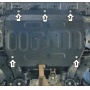 Защита картера Jac J7 2020- | двигатель + КПП, 1,5 мм, сталь | АвтоСтандарт | 58301