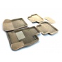 3D коврики для Nissan Qashqai 2007-2013 | BUSINESS: 4 слоя