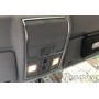 Окантовка верхней центральной подсветки салона для Skoda Kodiaq 2017+ | 1 часть, Silver (ABS)
