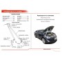 Упоры капота для Hyundai Elantra V рестайлинг 2013-2016 | 2 штуки, АвтоУПОР
