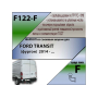 Фаркоп FORD TRANSIT (фургон) 2014- | шар F - кованый | Лидер Плюс | F122-F