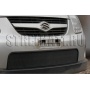 Защита радиатора для Suzuki Ignis 1 2004-2007 рестайлинг | Стандарт
