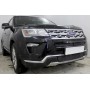 Защита радиатора для Ford Explorer (2018+) 2-рестайл | Премиум