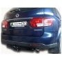 Фаркоп SSANGYONG REXTON 1 2003-2007 | шар FC | Лидер Плюс | S205-FC