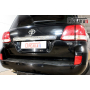 Защита задней камеры TOYOTA LAND CRUISER 200 2007-2012 дорестайл