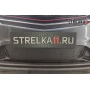 Зимняя защита радиатора Belgee X50 | на стяжках