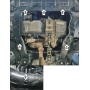 Защита картера Jac J7 2020- | двигатель + КПП, 2 мм, сталь | MOTODOR | 78301