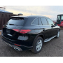 Пороги OEM для Mercedes GLC (X254) 2023+