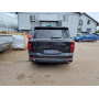 Накладки на задний логотип для GAC GS8 2 2023+ | декор