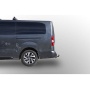 Фаркоп Citroen SpaceTourer 2016- | шар A | Лидер Плюс | P108-A