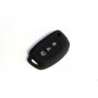 Силиконовый чехол на выкидной ключ Hyundai | 3 кнопки