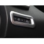 Окантовка кнопок торпеды для Nissan Qashqai 2014+ | нержавейка