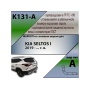 Фаркоп KIA SELTOS 2019- | шар A | Лидер Плюс | K131-A