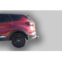 Фаркоп RENAULT KAPTUR (2WD/4WD) | шар E - под квадрат - быстросъемный | Лидер Плюс | R116-E