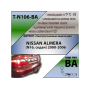 Фаркоп NISSAN ALMERA (N16, седан) 2000-2006 | шар BA - быстросъемный | Лидер Плюс | T-N106-BA