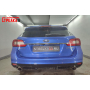 Защита задней камеры SUBARU LEVORG 1 2014+