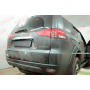 Защита задней камеры MITSUBISHI PAJERO SPORT 2 2013-2016 (рестайлинг)