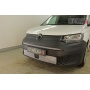Защита радиатора для Volkswagen Caddy 5 2021+ | Стандарт