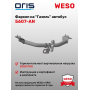 ТСУ фаркоп ГАЗ Газель 2705 | шар A | условно-съемный | ORIS | 5607-AN