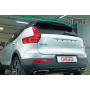Защита задней камеры VOLVO XC40 2017+