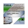 Фаркоп FORD C-MAX (DM2) 2004-2010 | шар A | Лидер Плюс | F105-A
