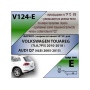 Фаркоп AUDI Q7 2005-2015 | шар E - под квадрат - быстросъемный | Лидер Плюс | V124-E Фаркоп AUDI Q7 2005-2015 | шар E - под квадрат - быстросъемный | Лидер Плюс | V124-E