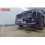 Защита радиатора для Geely Atlas 2 2024+ | Стандарт