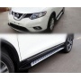 Пороги для Ниссан Х-Трейл Т32 2015+/2019+
