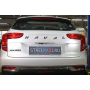 Защита задней камеры Haval Jolion 2020+