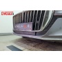 Защита радиатора для Hongqi H5 2 2023+ | Стандарт