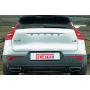 Защита задней камеры VOLVO XC40 2017+