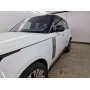 Накладки на кузов для Range Rover 5 2022+ | 8 штук, декор