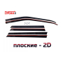 Дефлекторы Land Rover Freelander 2 2006-2014 | из 6 частей, премиум, плоские, 2D