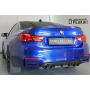 Защита задней камеры BMW M4 (F82) 2017-2020 рестайл