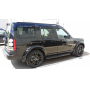 Пороги OEM для Land Rover Discovery 3 / 4 2004-2017 | с черным кантом