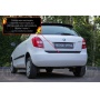 Накладка на кромку крышки багажника для Skoda Fabia 2 2008-2018 | шагрень, со скотчем 3M