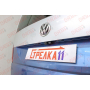 Защита задней камеры VOLKSWAGEN T6 2015-2019