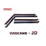 Дефлекторы Сузуки Джимни 4 2018+ | премиум, плоские, 2D