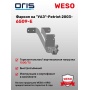 ТСУ фаркоп UAZ Patriot 2003- | шар E | под квадрат | ORIS | 6509-E