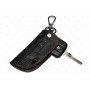 Брелок «кожаный чехол» для ключа Nissan Navara, Note, Pathfinder «2010+», Tiida «2007-2010», X-Trail T31M