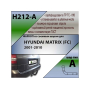 Фаркоп HYUNDAI MATRIX (FC) 2001-2010 | шар A | Лидер Плюс | H212-A