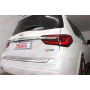 Защита задней камеры INFINITI QX80 2017-2020 (рестайлинг)