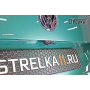 Защита задней камеры VOLKSWAGEN T6.1 2019+ рестайлинг
