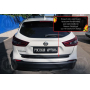 Накладка на кромку крышки багажника для Nissan Qashqai J11 2014-2022 | шагрень, со скотчем 3M