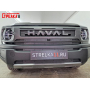 Зимняя защита радиатора Haval H3 2026+ рестайлинг | на стяжках
