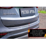 Накладка на кромку крышки багажника для Hyundai Santa Fe 3 (DM) 2012-2018 | шагрень, со скотчем 3M