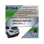 Фаркоп RENAULT KAPTUR (2WD/4WD) | шар A | Лидер Плюс | R116-A
